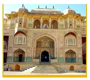 Amber Fort Jaipur